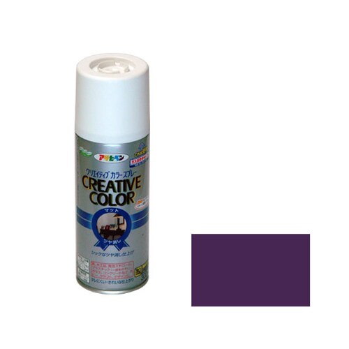 クリエイティブカラーS 300 AP9010126
