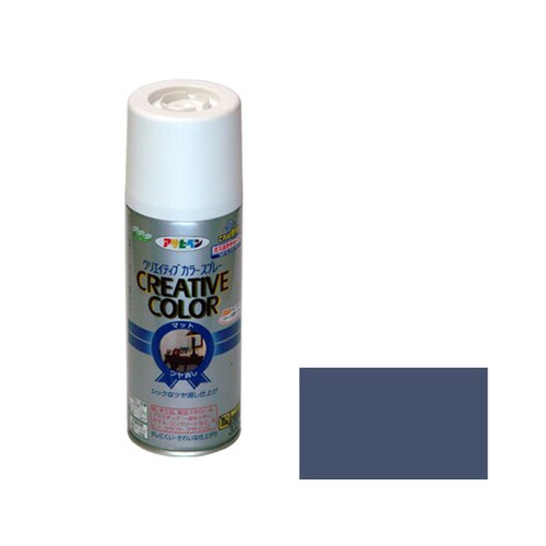 クリエイティブカラーS 300 AP9010128
