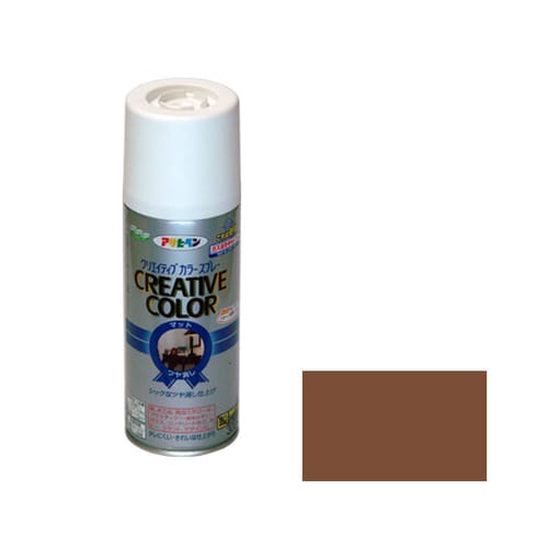 クリエイティブカラーS 300 AP9010129