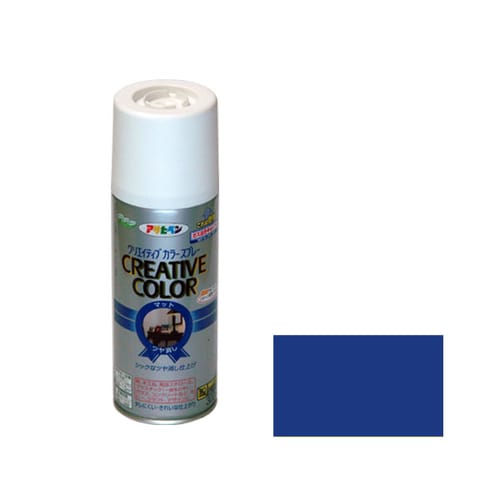 クリエイティブカラーS 300 AP9010132