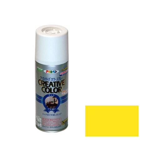 クリエイティブカラーS 300 AP9010133