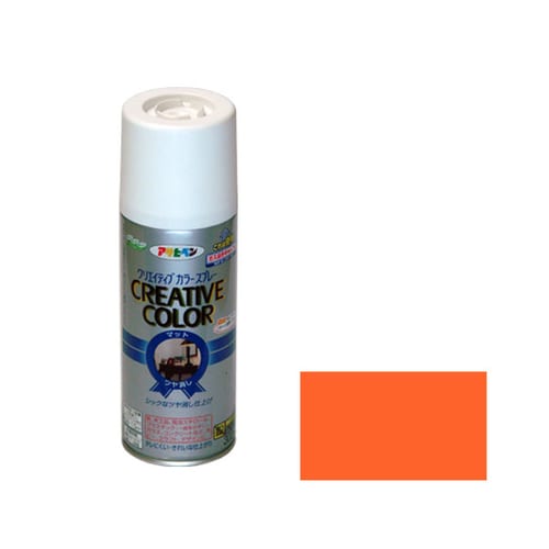 クリエイティブカラーS 300 AP9010136