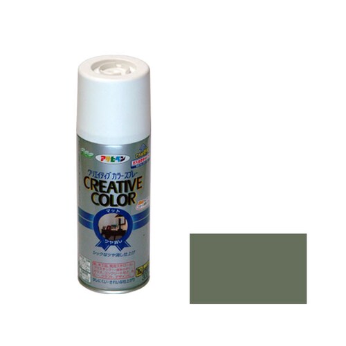 クリエイティブカラーS 300 AP9010137