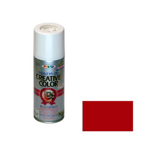 クリエイティブカラーS 300 AP9010142