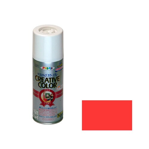 クリエイティブカラーS 300 AP9010143