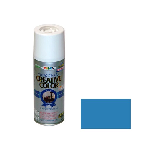 クリエイティブカラーS 300 AP901437