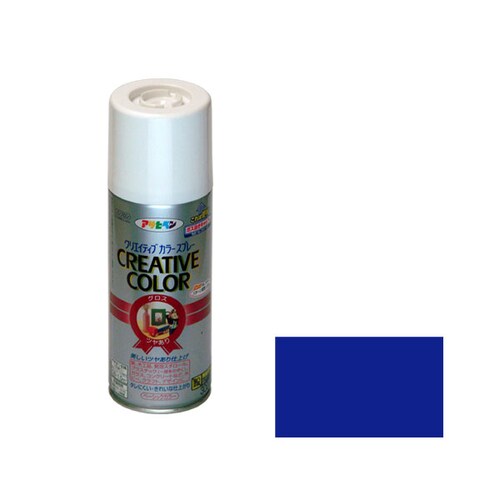 クリエイティブカラーS 300 AP901444