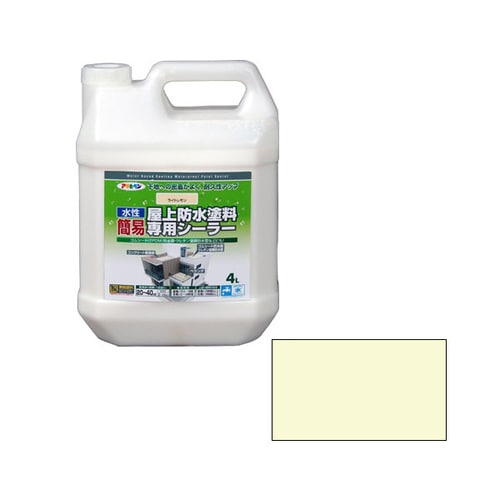 水性簡易屋上防水塗料専用シーラー 4L