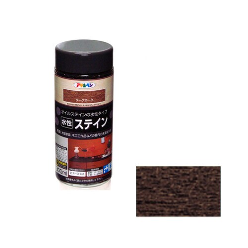 水性ステイン 300mL (ダークオーク)