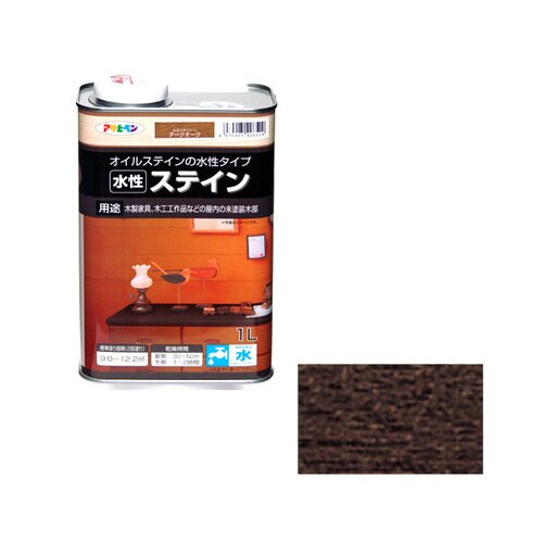 水性ステイン 1L (ダークオーク)