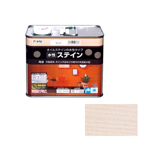 水性ステイン 2L (ホワイト)