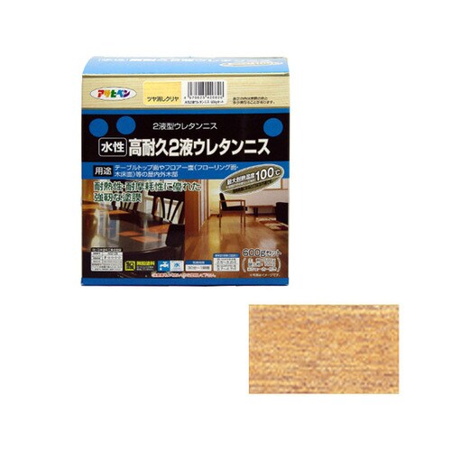 水性2液ウレタンニス 600g (ツヤ消しクリヤ)