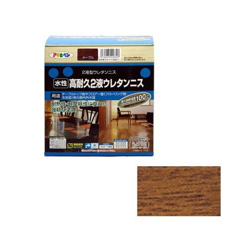 水性2液ウレタンニス 600g (メープル)