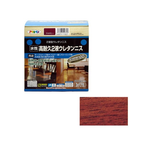 水性2液ウレタンニス 600g (マホガニー)