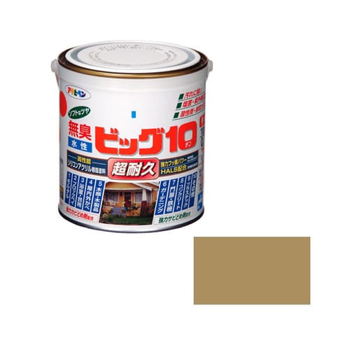 水性ビッグ10多用途 0.7L (サンドストーン)