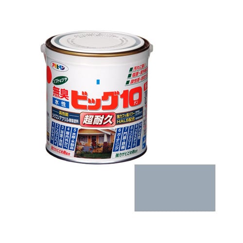 水性ビッグ10多用途 0.7L (ブルーグレー)
