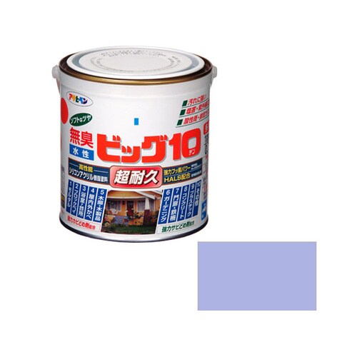 水性ビッグ10多用途 0.7L ペールラベンダー