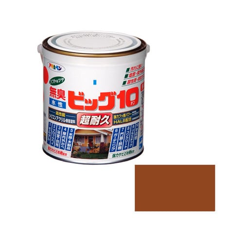 水性ビッグ10多用途 0.7L (カーキー色)