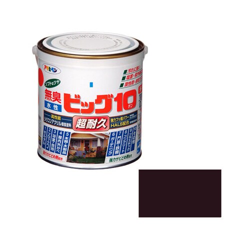 水性ビッグ10多用途 0.7L (こげ茶)