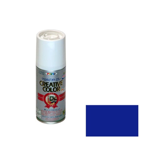 クリエイティブカラーS 100 AP901263