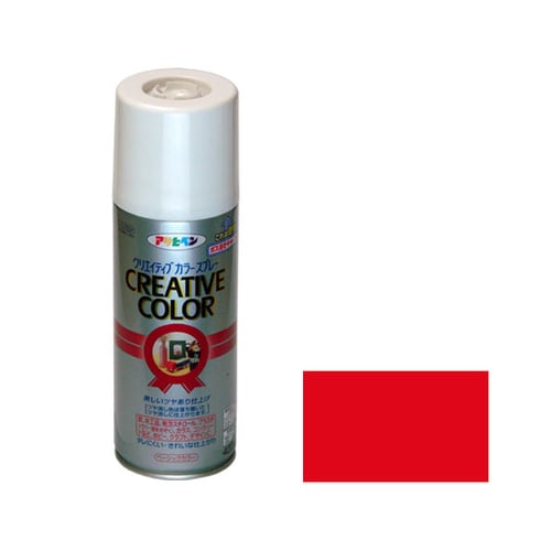 クリエイティブカラーS 420 AP9010070