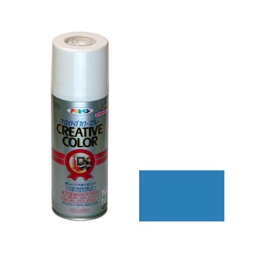 クリエイティブカラーS 420 AP9010074