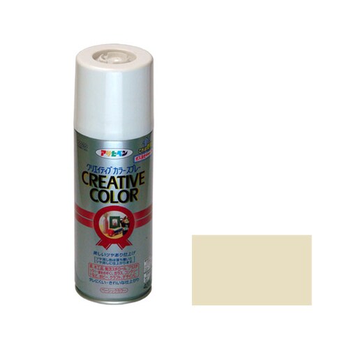 クリエイティブカラーS 420 AP9010077