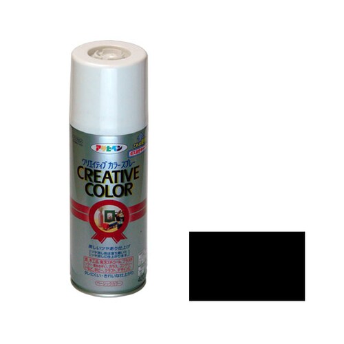 クリエイティブカラーS 420 AP9010083