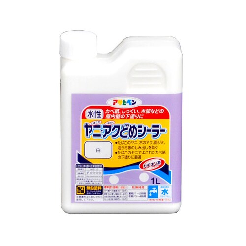 ヤニ・アクどめシーラー 1L (白)