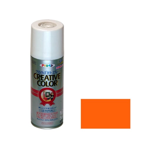 クリエイティブカラーS 420 AP9010071