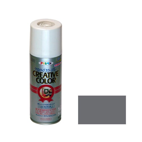 クリエイティブカラーS 420 AP9010082