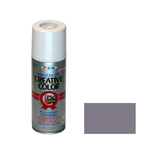 クリエイティブカラーS 420 AP9010084