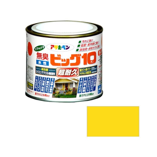 水性ビッグ10多用途 1/5L (黄色)
