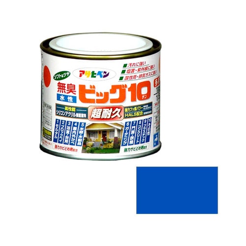 水性ビッグ10多用途 1/5L (青)