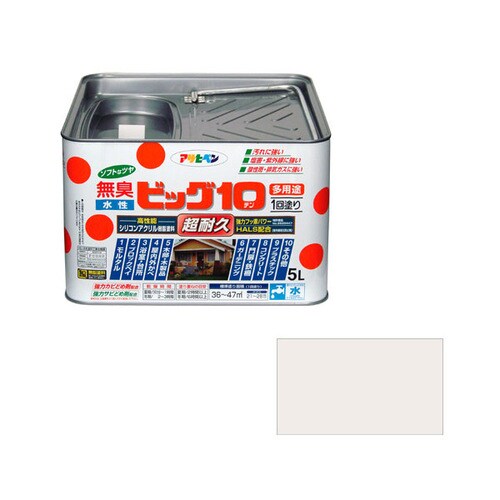 水性ビッグ10多用途 5L (パールホワイト)