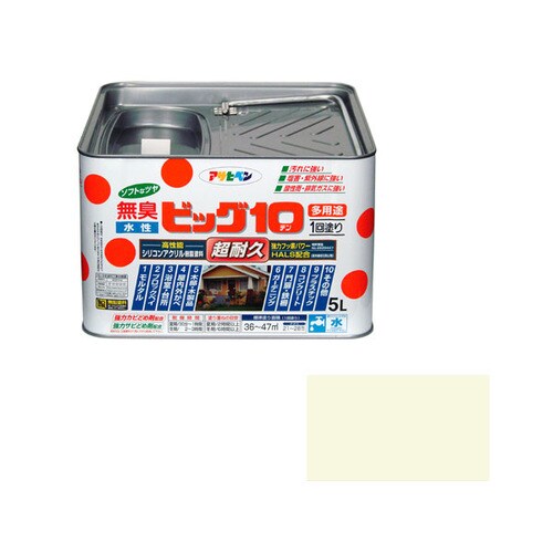 水性ビッグ10多用途 5L (アイボリー)