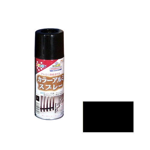 カラーアルミスプレー 300mL (黒)