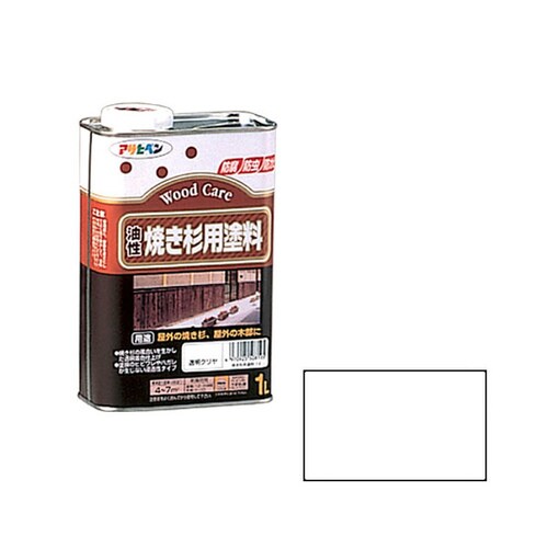 油性焼き杉用塗料 1L (透明クリヤ)