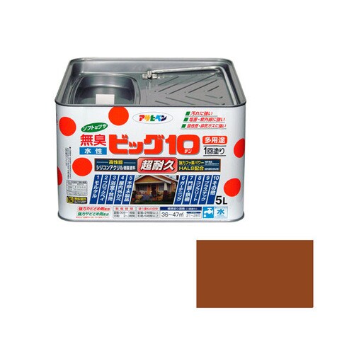 水性ビッグ10多用途 5L (カーキー色)