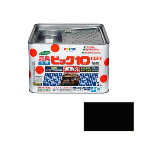 水性ビッグ10多用途 5L (黒)