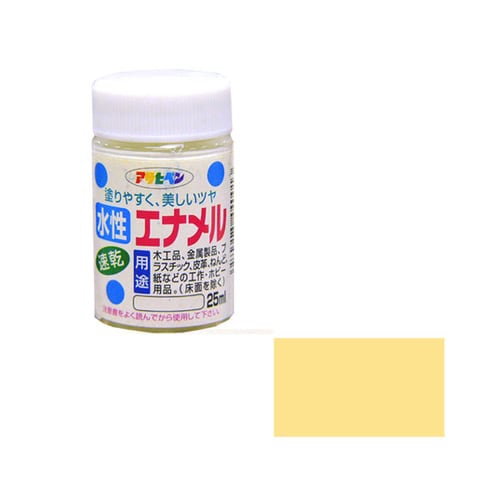 水性エナメル 25ml (クリーム色)