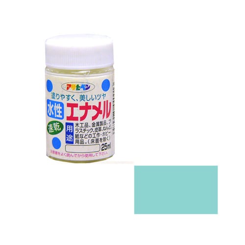 水性エナメル 25ml (水色)
