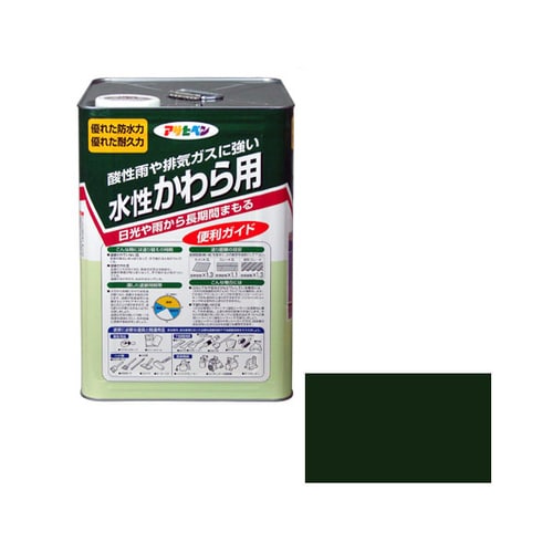 水性かわら用 14L (アイリッシュグリーン)