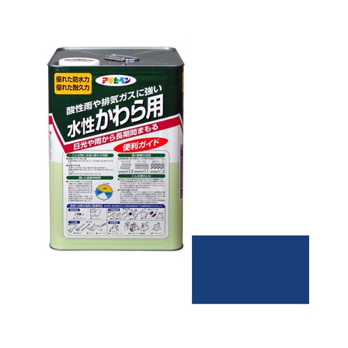 水性かわら用 14L (スカイブルー)