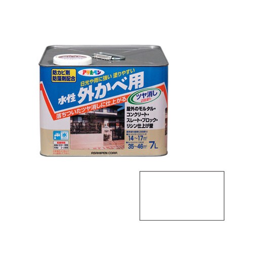 水性外カベツヤ消し 7L (ホワイト)