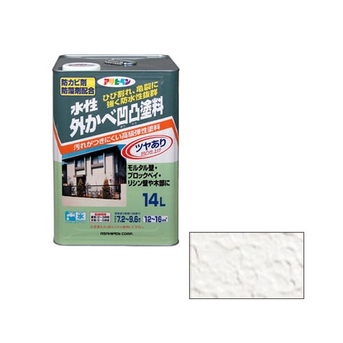 水性外かべ凹凸塗料ツヤあり 14L (ホワイト)