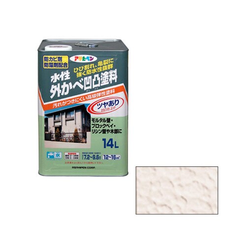 水性外かべ凹凸塗料ツヤあり 14L (ベージュ)