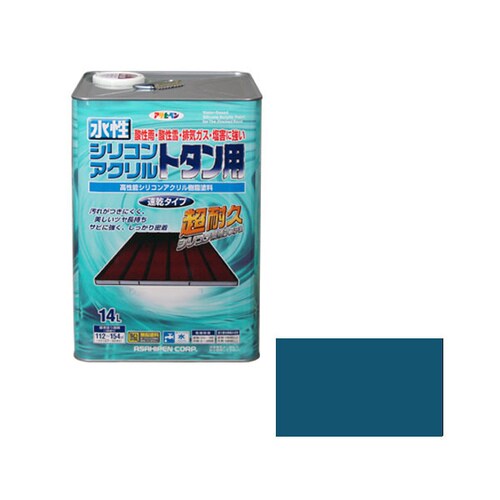 水性シリコンアクリルトタン用 14LオーシャンBL