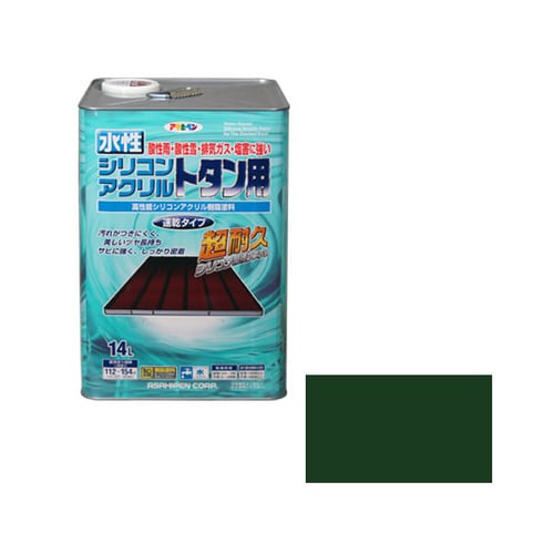 水性シリコンアクリルトタン用 14L (緑)