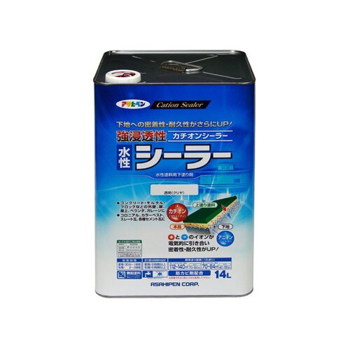 強浸透性水性シーラー 14L (透明 (クリヤ))